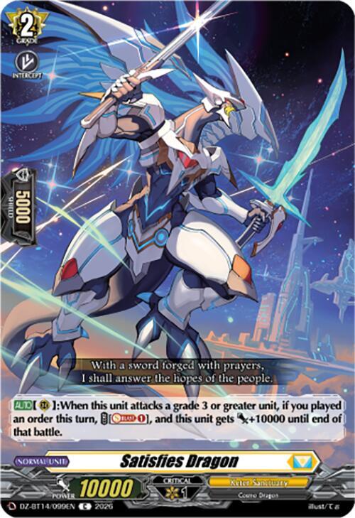 Satisfies Dragon, DZ-BT14: Envoys of the Crimson Moon DZ-BT14/099EN