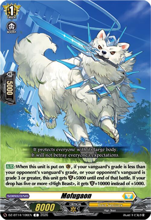 Mofugaon, DZ-BT14: Envoys of the Crimson Moon DZ-BT14/106EN