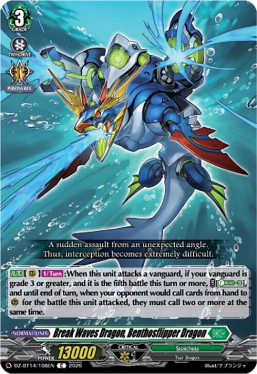 Break Waves Dragon, Benthosflipper Dragon, DZ-BT14: Envoys of the Crimson Moon DZ-BT14/108EN