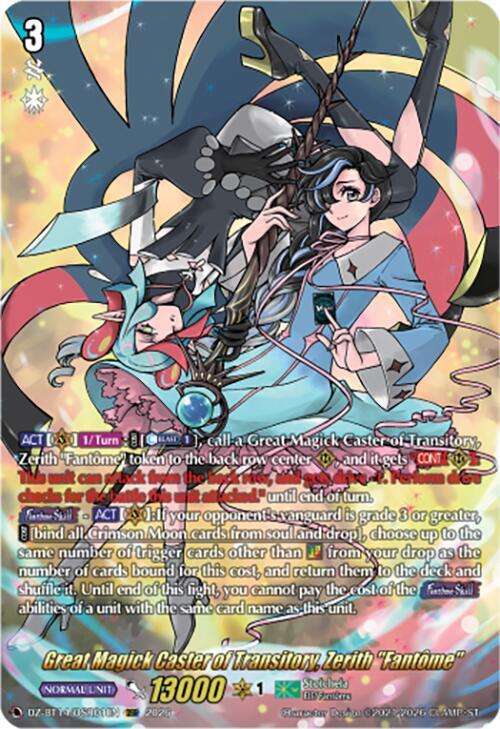 Great Magick Caster of Transitory, Zerith "Fantome" (DSR), DZ-BT14: Envoys of the Crimson Moon DZ-BT14/DSR01EN