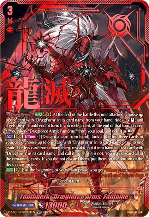 Youthberk "Draegforce Arms: Fantome" (SEC), DZ-BT14: Envoys of the Crimson Moon DZ-BT14/SEC01EN