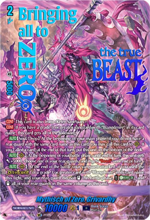 Mythisch of Zero, Grivardhy (SEC), DZ-BT14: Envoys of the Crimson Moon DZ-BT14/SEC04EN