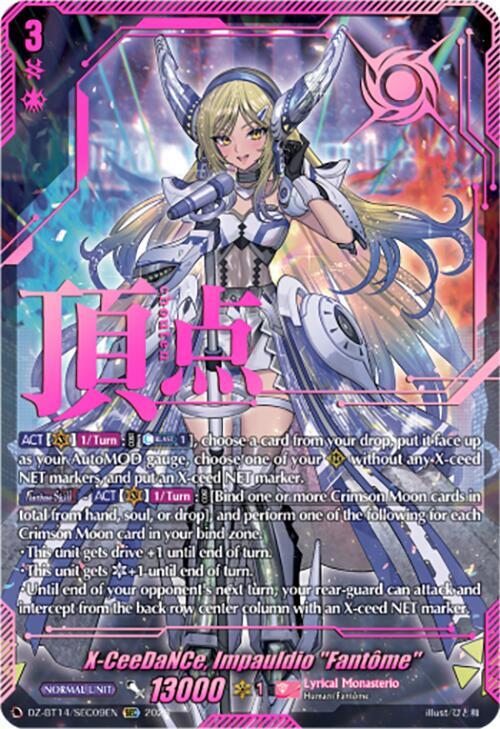 X-CeeDaNCe, Impauldio "Fantome" (SEC), DZ-BT14: Envoys of the Crimson Moon DZ-BT14/SEC09EN