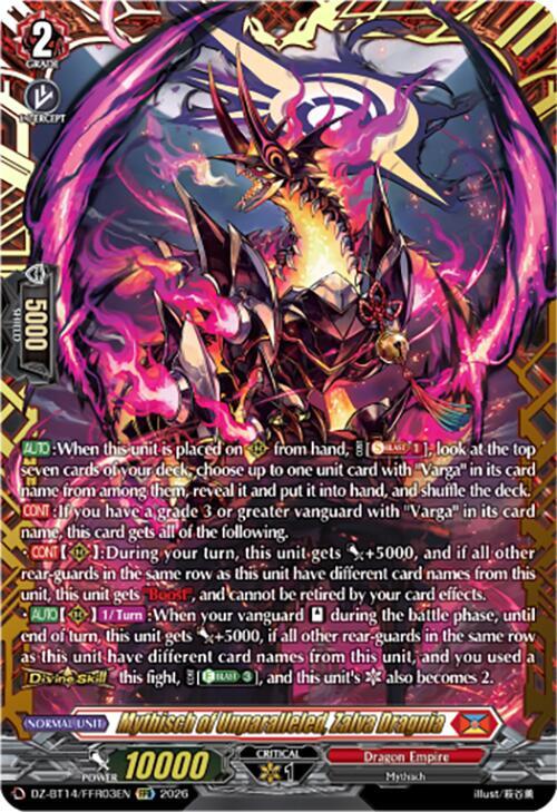 Mythisch of Unparalleled, Zalva Dragnia (FFR), DZ-BT14: Envoys of the Crimson Moon DZ-BT14/FFR03EN