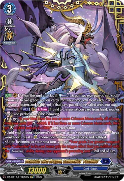 Demonic Lord Dragon, Gabwelius "Fantome" (FFR), DZ-BT14: Envoys of the Crimson Moon DZ-BT14/FFR05EN