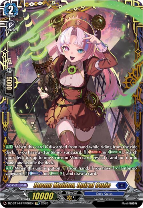 Steam Maiden, Spiral Cutie (FFR), DZ-BT14: Envoys of the Crimson Moon DZ-BT14/FFR06EN