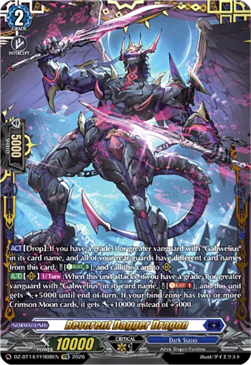 Reverent Dagger Dragon (FFR), DZ-BT14: Envoys of the Crimson Moon DZ-BT14/FFR08EN