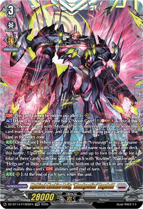 Mythisch Machine Deity, "Mondgestirn" Angrbold (FFR), DZ-BT14: Envoys of the Crimson Moon DZ-BT14/FFR09EN