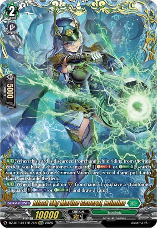 Black Sky Marine General, Leimina (FFR), DZ-BT14: Envoys of the Crimson Moon DZ-BT14/FFR17EN