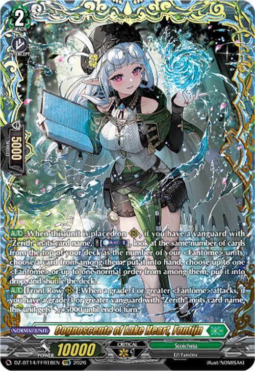 Cognoscente of Lake Heart, Fontijn (FFR), DZ-BT14: Envoys of the Crimson Moon DZ-BT14/FFR18EN