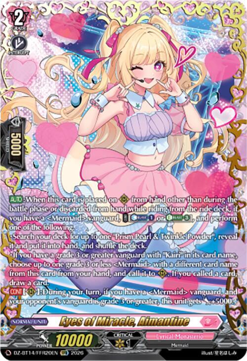 Eyes of Miracle, Aimantine (FFR), DZ-BT14: Envoys of the Crimson Moon DZ-BT14/FFR20EN