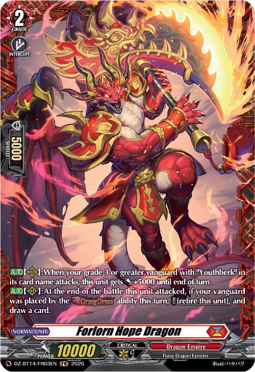 Forlorn Hope Dragon (FR), DZ-BT14: Envoys of the Crimson Moon DZ-BT14/FR03EN