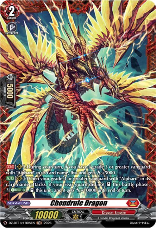 Chondrule Dragon (FR), DZ-BT14: Envoys of the Crimson Moon DZ-BT14/FR05EN