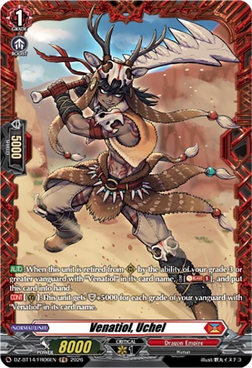 Venatiol, Uchel (FR), DZ-BT14: Envoys of the Crimson Moon DZ-BT14/FR06EN