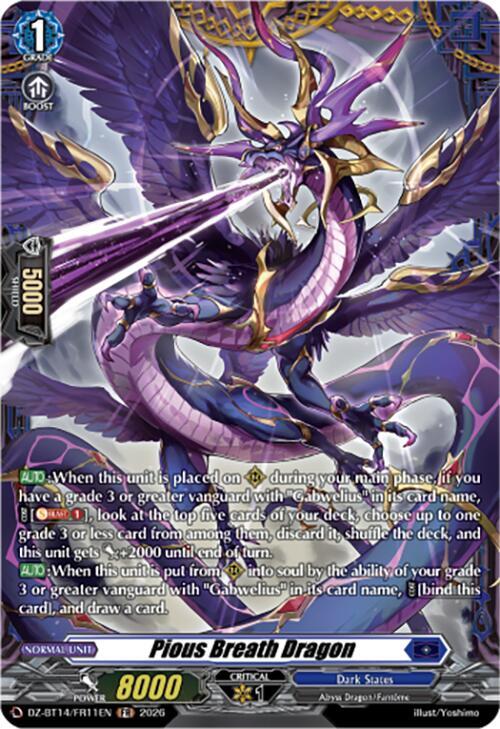 Pious Breath Dragon (FR), DZ-BT14: Envoys of the Crimson Moon DZ-BT14/FR11EN