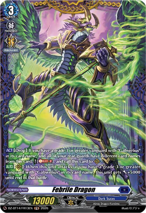 Febrile Dragon (FR), DZ-BT14: Envoys of the Crimson Moon DZ-BT14/FR13EN