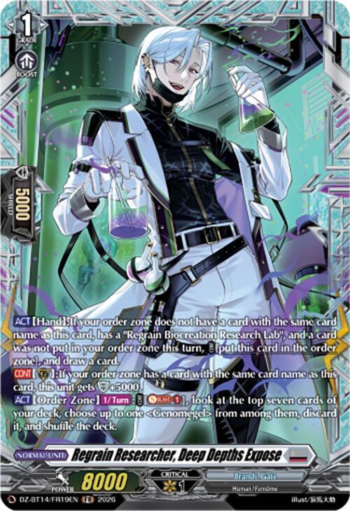 Regrain Researcher, Deep Depths Expose (FR), DZ-BT14: Envoys of the Crimson Moon DZ-BT14/FR19EN