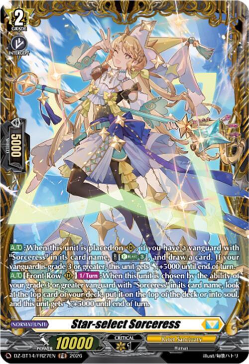 Star-select Sorceress (FR), DZ-BT14: Envoys of the Crimson Moon DZ-BT14/FR27EN