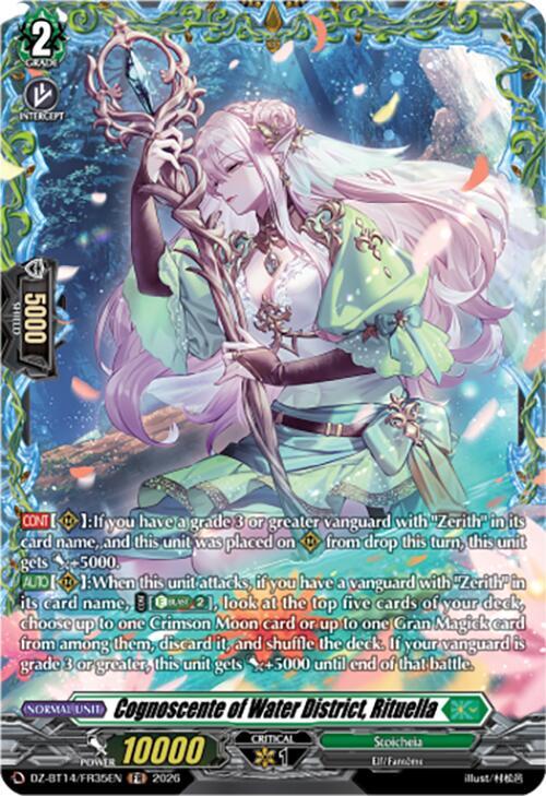 Cognoscente of Water District, Rituella (FR), DZ-BT14: Envoys of the Crimson Moon DZ-BT14/FR35EN
