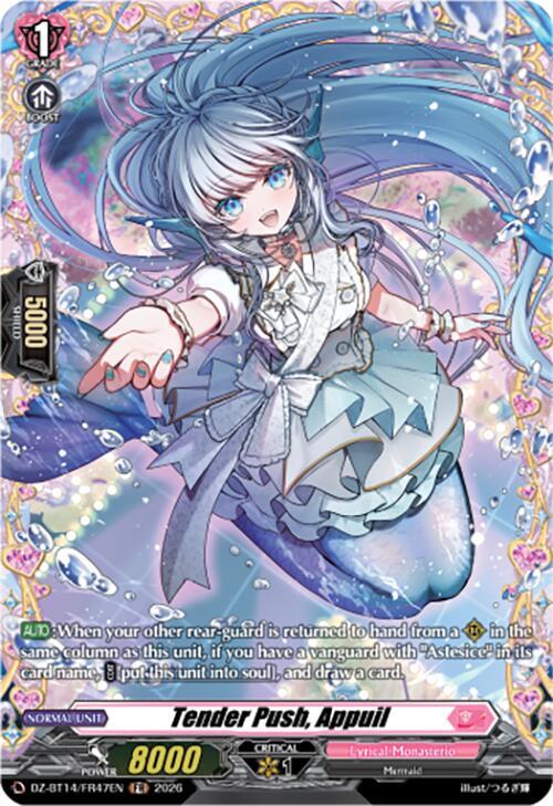 Tender Push, Appuil (FR), DZ-BT14: Envoys of the Crimson Moon DZ-BT14/FR47EN