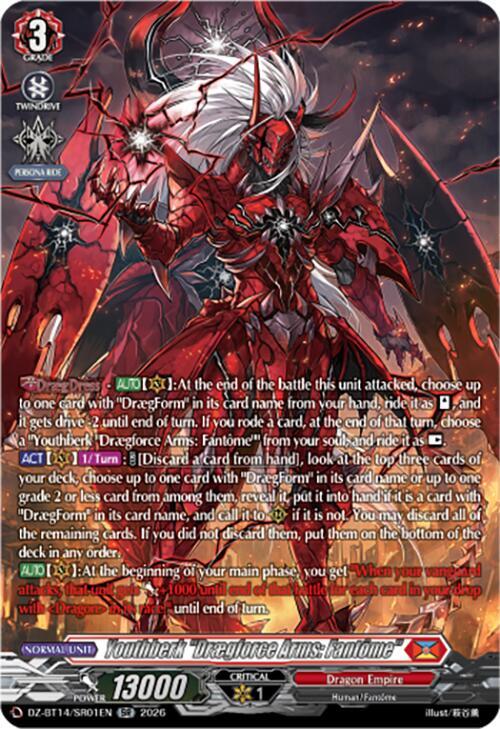 Youthberk "Draegforce Arms: Fantome" (SR), DZ-BT14: Envoys of the Crimson Moon DZ-BT14/SR01EN