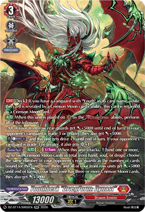 Youthberk "DraegForm: Dynast" (SR), DZ-BT14: Envoys of the Crimson Moon DZ-BT14/SR02EN