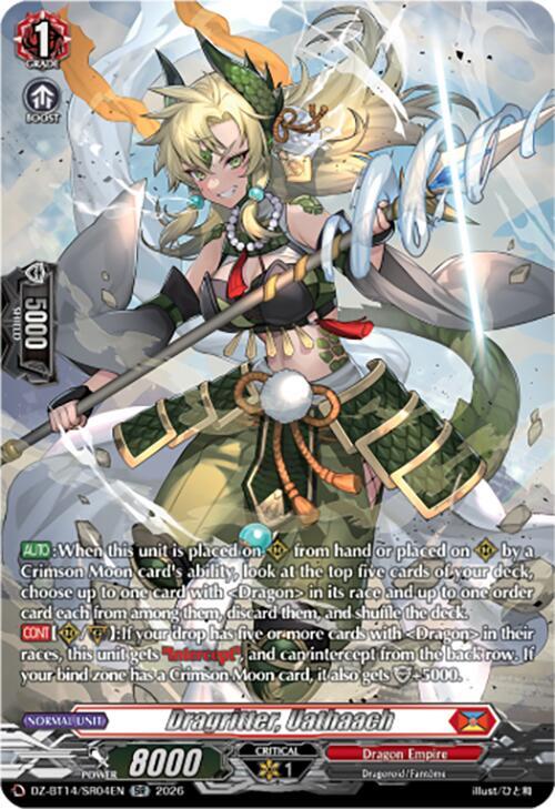 Dragritter, Uathaach (SR, DZ-BT14: Envoys of the Crimson Moon DZ-BT14/SR04EN