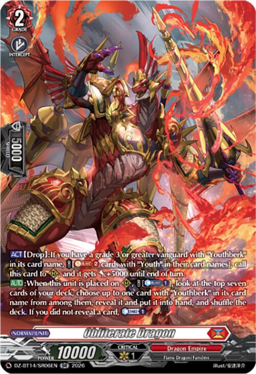 Obliterate Dragon (SR), DZ-BT14: Envoys of the Crimson Moon DZ-BT14/SR06EN