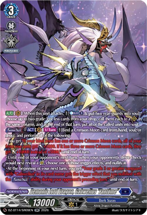 Demonic Lord Dragon, Gabwelius "Fantome" (SR), DZ-BT14: Envoys of the Crimson Moon DZ-BT14/SR09EN