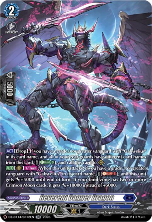 Reverent Dagger Dragon (SR), DZ-BT14: Envoys of the Crimson Moon DZ-BT14/SR12EN