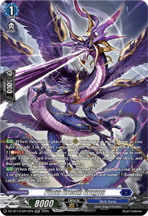 Pious Breath Dragon (SR), DZ-BT14: Envoys of the Crimson Moon DZ-BT14/SR15EN