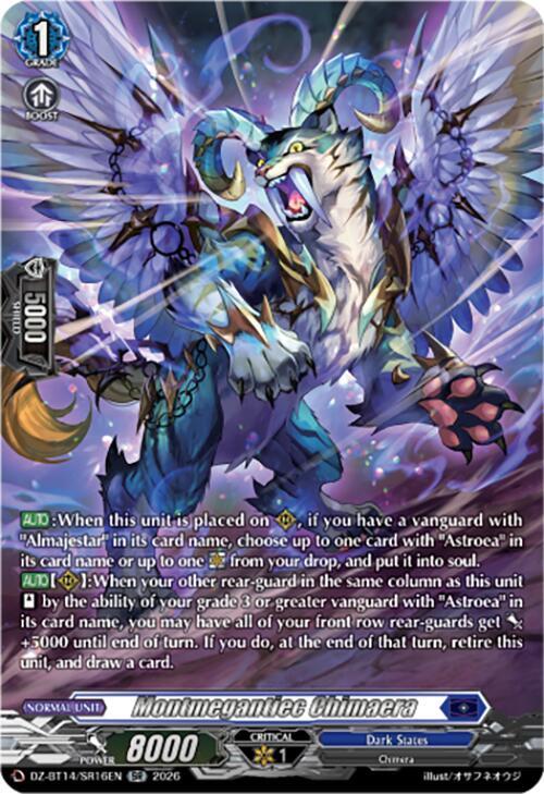 Montmegantiec Chimaera (SR), DZ-BT14: Envoys of the Crimson Moon DZ-BT14/SR16EN