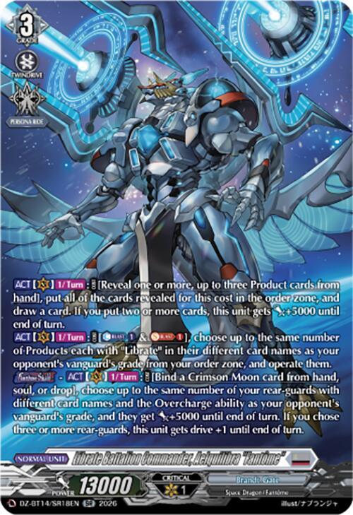 Librate Battalion Commander, Aelquilibra "Fantome" (SR), DZ-BT14: Envoys of the Crimson Moon DZ-BT14/SR18EN