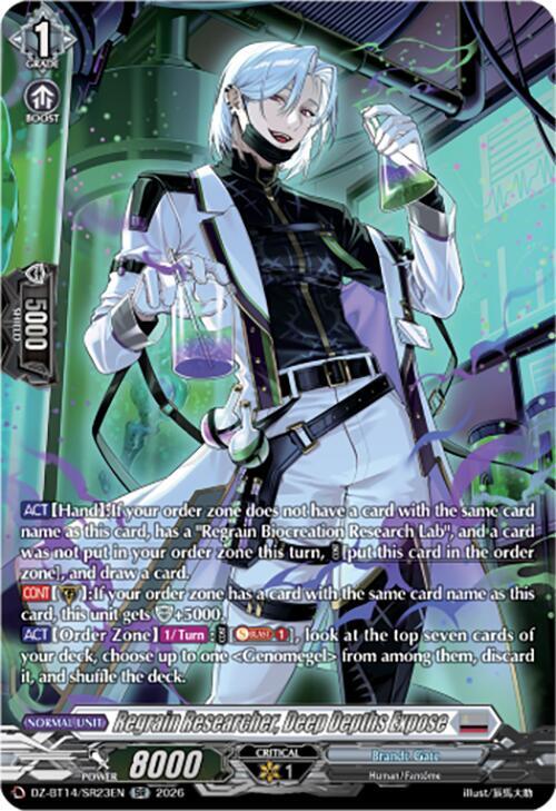 Regrain Researcher, Deep Depths Expose (SR), DZ-BT14: Envoys of the Crimson Moon DZ-BT14/SR23EN