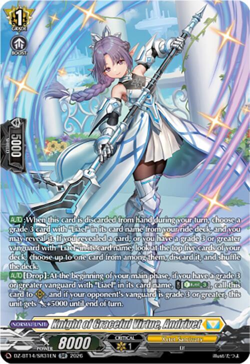 Knight of Graceful Virtue, Andrivet (SR), DZ-BT14: Envoys of the Crimson Moon DZ-BT14/SR31EN