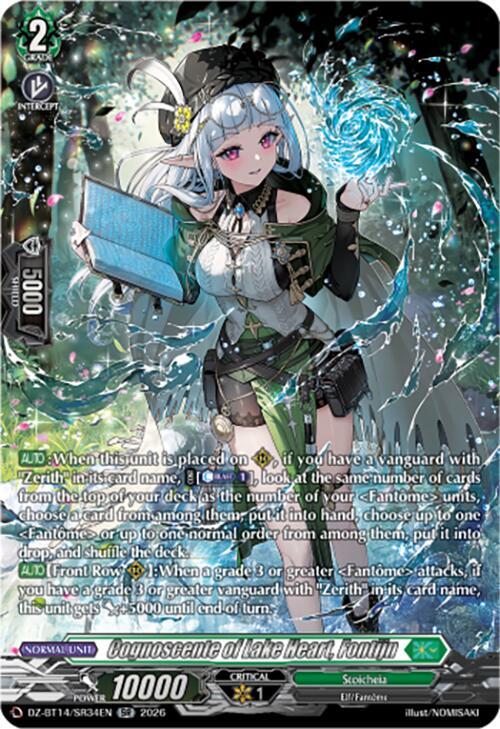 Cognoscente of Lake Heart, Fontijn (SR), DZ-BT14: Envoys of the Crimson Moon DZ-BT14/SR34EN