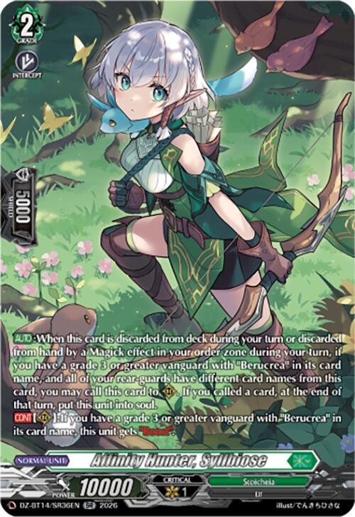Affinity Hunter, Syllbiose (SR), DZ-BT14: Envoys of the Crimson Moon DZ-BT14/SR36EN