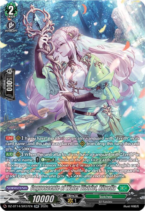 Cognoscente of Water District, Rituella (SR), DZ-BT14: Envoys of the Crimson Moon DZ-BT14/SR37EN