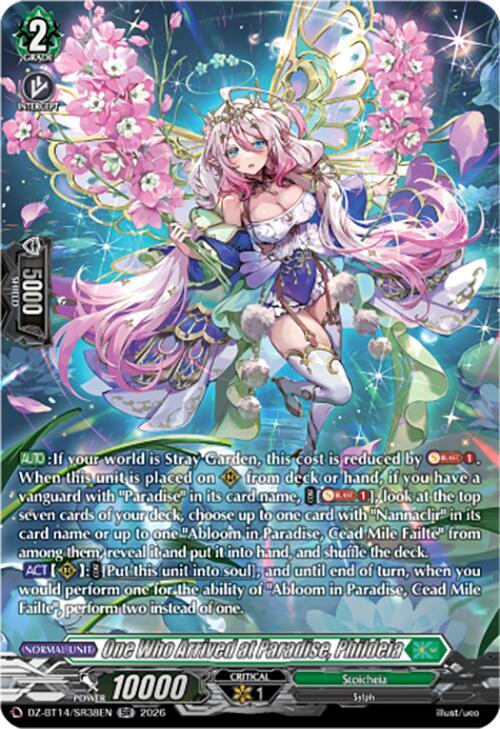 One Who Arrived at Paradise, Phildeia (SR), DZ-BT14: Envoys of the Crimson Moon DZ-BT14/SR38EN