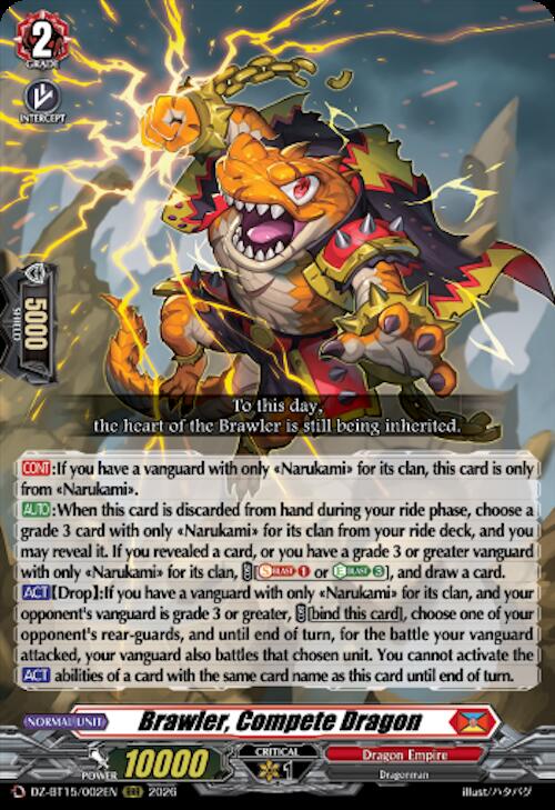 Brawler, Compete Dragon, DZ-BT15: Strike of Illusionary Shadows DZ-BT15/002EN