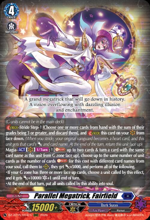Parallel Megatrick, Fairfield, DZ-BT15: Strike of Illusionary Shadows DZ-BT15/004EN