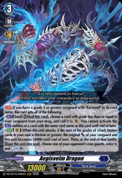 Aegisvelm Dragon, DZ-BT15: Strike of Illusionary Shadows DZ-BT15/005EN