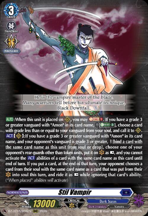 Stil Vampir, DZ-BT15: Strike of Illusionary Shadows DZ-BT15/006EN
