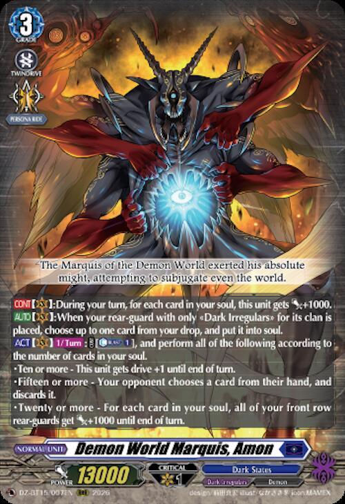 Demon World Marquis, Amon, DZ-BT15: Strike of Illusionary Shadows DZ-BT15/007EN