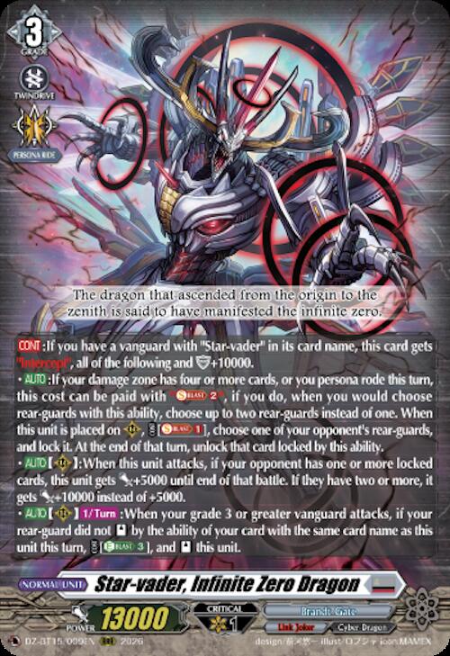 Star-vader, Infinite Zero Dragon, DZ-BT15: Strike of Illusionary Shadows DZ-BT15/009EN