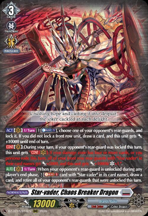 Star-vader, Chaos Breaker Dragon, DZ-BT15: Strike of Illusionary Shadows DZ-BT15/010EN