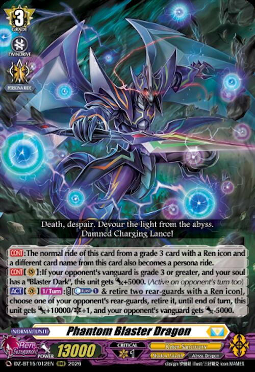 Phantom Blaster Dragon, DZ-BT15: Strike of Illusionary Shadows DZ-BT15/012EN