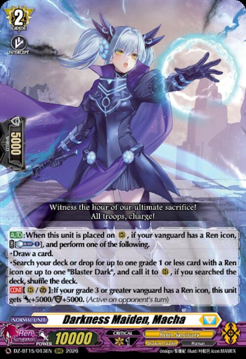 Darkness Maiden, Macha, DZ-BT15: Strike of Illusionary Shadows DZ-BT15/013EN