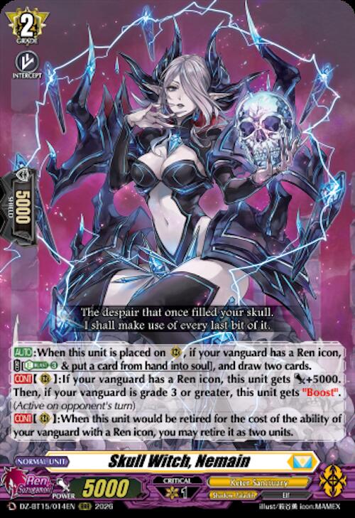 Skull Witch, Nemain, DZ-BT15: Strike of Illusionary Shadows DZ-BT15/014EN