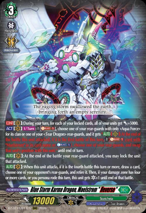 Blue Storm Karma Dragon, Maelstrom "Reverse", DZ-BT15: Strike of Illusionary Shadows DZ-BT15/017EN